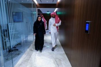 الصمعاني: التطورات التي شهدها القطاع العدلي أسهمت في تعزيز حقوق الإنسان