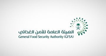 السعودية تخفض الفقد والهدر الغذائي بنسبة 16 .. ومنصة وطنية ترسخ نموذجا عالميا