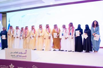 برعاية محافظ الطائف.. مؤتمر السياحة العلاجية يختتم أعماله بـ27 ورقة وتوصيات بارزة