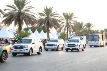 هيئة الأمر بالمعروف تشارك في فعاليات اليوم الوطني 95 هيئة الأمر بالمعروف تشارك في فعاليات اليوم الوطني 95