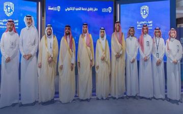 هيئة الأمن السيبراني تطلق خدمة للحد من مخاطر التصيد الإلكتروني 