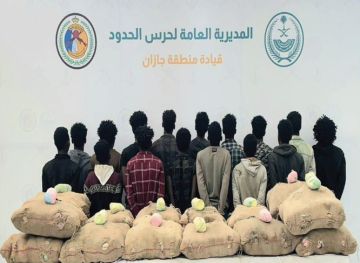 القبض على (16) إثيوبيا في جازان لتهريبهم (288) كجم قات