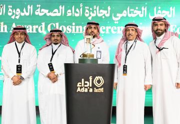 بجاهزية عالية وكوادر مؤهلة.. تجمع المدينة الصحي يتصدر أداء الصحة في إنقاذ الأرواح