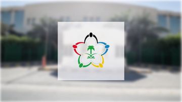 الرياضة تطلق إستراتيجية دعم الأندية في عامها السابع بنموذج تمويلي وتحفيزي جديد