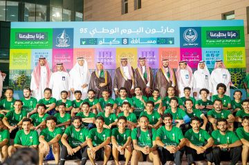 رئيس جامعة جازان يكرم الفائزين بماراثون اليوم الوطني الـ95