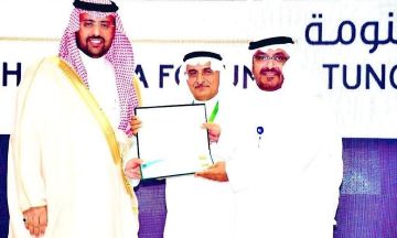 الإعلام السياحي تختتم مشاركتها في ملتقى الشنفرى بتنومة بتكريم من المحافظ