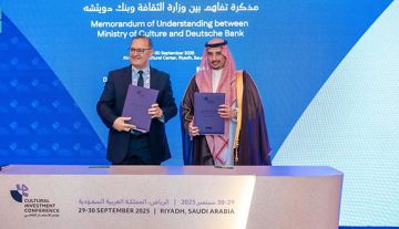 جذب الشركات العالمية للقطاع الثقافي.. الثقافة توقع مذكرة تفاهم مع دويتشه لتنمية المواهب