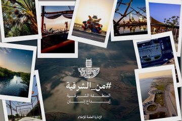 شاهد.. ألبوم إبداع الإنسان من الشرقية يوثق الهوية الوطنية في اليوم الـ95