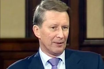 مجلس الأمن الروسي يشكك في قدرة أوكرانيا على الاستمرار كدولة مستقلة