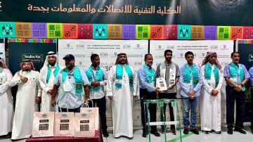 كلية الاتصالات و المعلومات بجدة تحتفل باليوم الوطني 95 بعدد من الفعاليات