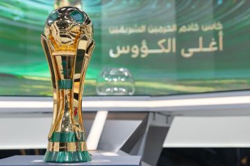 مواعيد مباريات الدور الـ (16) من مواعيد مباريات الدور الـ (16) من
