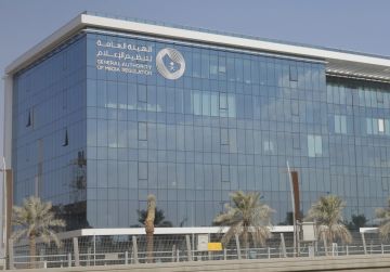 تنظيم الإعلام تشدد على الالتزام بالتصنيف العمري للألعاب الإلكترونية