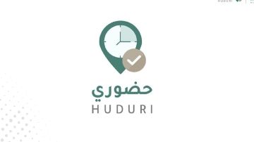 محام: السجن أو الفصل عقوبة المتلاعبين بنظام حضوري .. فيديو