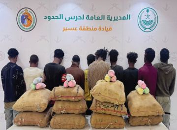 القبض على (10) إثيوبيين في عسير لتهريبهم (150) كجم قات