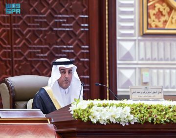 مجلس الشورى يعقد جلسته العادية الرابعة من أعمال السنة الثانية للدورة التاسعة مجلس الشورى يعقد جلسته العادية الرابعة من أعمال السنة الثانية للدورة التاسعة