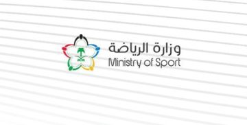 وزارة الرياضة تصدر بيانًا حول أحداث مباراة العروبة والقادسية في كأس الملك وزارة الرياضة تصدر بيانًا حول أحداث مباراة العروبة والقادسية في كأس الملك