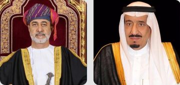سلطان عمان يهنئ خادم الحرمين بمناسبة اليوم الوطني الـ (95) للمملكة سلطان عمان يهنئ خادم الحرمين بمناسبة اليوم الوطني الـ (95) للمملكة
