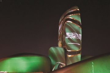  40 فعالية ضمن احتفالات اليوم الوطني في إثراء 