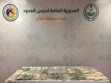 إحباط تهريب (54) كجم حشيش في جازان إحباط تهريب (54) كجم حشيش في جازان