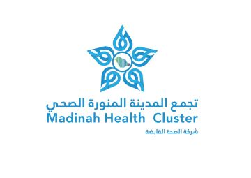 اعتماد برنامج غدد الأطفال بمدينة الملك سلمان.. خطوة تطويرية جديدة للتدريب الطبي