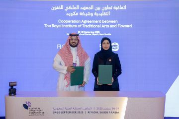 فلاورد تطلق مجموعة هدايا بالتعاون مع المعهد الملكي للفنون التقليدية احتفاء باليوم الوطني السعودي ودعما للحرف اليدوية المحلية فلاورد تطلق مجموعة هدايا بالتعاون مع المعهد الملكي للفنون التقليدية احتفاء باليوم الوطني السعودي ودعما للحرف اليدوية المحلية