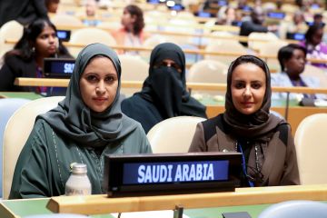 مجلس شؤون الأسرة يرأس وفد المملكة في المؤتمر العالمي الرابع للمرأة بنيويورك