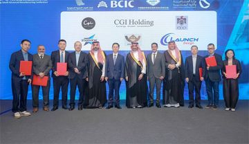 تتجاوز 1.74 مليار دولار.. 42 اتفاقية استثمارية سعودية مع شركات صينية تتجاوز 1.74 مليار دولار.. 42 اتفاقية استثمارية سعودية مع شركات صينية