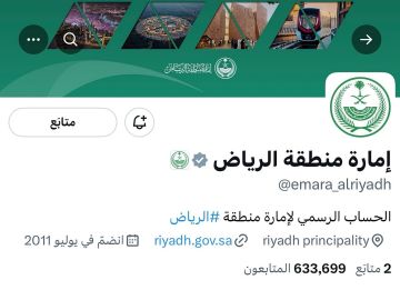 إمارة الرياض.. تواصل رقمي يجمع المعلومة الموثوقة والإبداع الأدبي