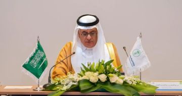 بمشاركة 27 دولة.. المملكة تستضيف الدورة الـ27 لهيئة الغابات والمراعي في الشرق الأدنى