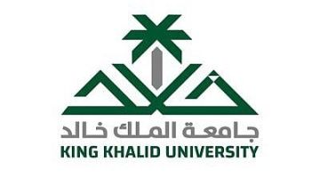 الدراسة عن بعد في جامعة الملك خالد غدا الأربعاء بسبب الحالة الجوية