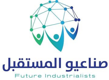 بمشاركة أكثر من 5 آلاف طالب وطالبة.. صناعيو المستقبل تكرم المشاريع الابتكارية الفائزة غدا في جدة بمشاركة أكثر من 5 آلاف طالب وطالبة.. صناعيو المستقبل تكرم المشاريع الابتكارية الفائزة غدا في جدة