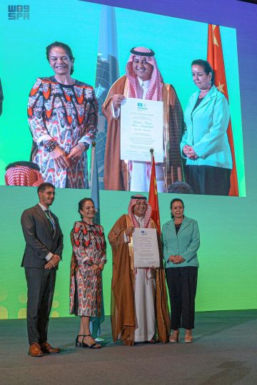 هيئة تطوير محمية الإمام تركي بن عبدالله أول محمية ملكية سعودية تنضم لبرنامج الإنسان والمحيط الحيوي