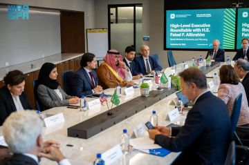 وزير الاقتصاد يشارك في اجتماع غرفة التجارة الأمريكية بنيويورك