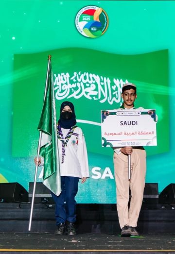 السعودية تختتم مشاركتها في الجامبوري العالمي بإندونيسيا السعودية تختتم مشاركتها في الجامبوري العالمي بإندونيسيا