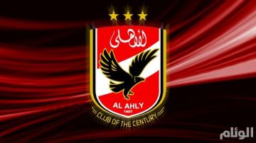 أمير الباحة يرفع التهنئة للقيادة بمناسبة اليوم الوطني: مسيرة نهضة شاملة وطموحات عالية