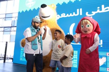 جمعية الكشافة تختتم فعالياتها الاحتفالية باليوم الوطني الـ95 في الرياض