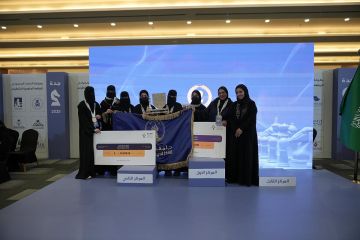 جامعة حائل حلت في المركز الثاني .. طالبات جامعة طيبة يتوجن ببطولة شطرنج الجامعات