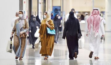 تقرير ألماني: محامو ومحاميات السعودية يحققون رقما قياسيا