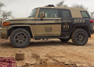 ضبط مواطن لارتكابه مخالفة الشروع في الصيد دون ترخيص