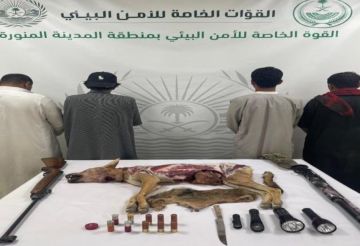 الذهب قد يقترب من 5 آلاف دولار مع تهديد ترامب لاستقلالية الاحتياطي الفيدرالي الذهب قد يقترب من 5 آلاف دولار مع تهديد ترامب لاستقلالية الاحتياطي الفيدرالي