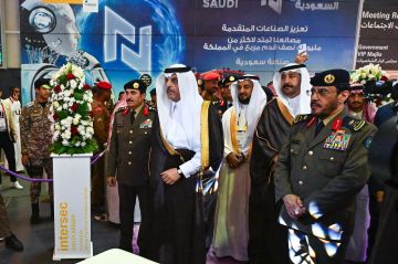 انطلاق معرض إنترسك السعودية بنسخته الـ (7) في الرياض انطلاق معرض إنترسك السعودية بنسخته الـ (7) في الرياض