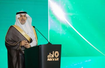 وزير الصحة يتوج الفائزين بجائزة أداء الصحة في نسختها السابعة وزير الصحة يتوج الفائزين بجائزة أداء الصحة في نسختها السابعة