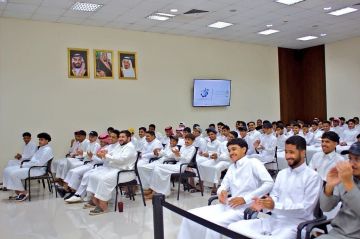 جمعية كفى بمكة المكرمة توعي 700 شاب بأضرار السموم جمعية كفى بمكة المكرمة توعي 700 شاب بأضرار السموم