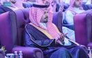 أمير منطقة المدينة المنورة يرعى حفل افتتاح منتدى المدينة المنورة للتعليم - sa
