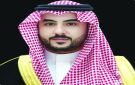 وزير الدفاع: السعودية وباكستان جبهة واحدة ضد أي معتد - sa