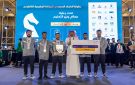 وكيل جامعة حائل توج الأبطال .. جامعة الملك فهد تتوج ببطولة شطرنج الجامعات - sa