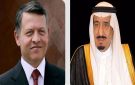 ملك الأردن يهنئ خادم الحرمين الشريفين باليوم الوطني الـ95 - sa