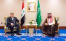 ولي العهد ورئيس الوزراء العراقي يبحثان العلاقات الثنائية والمستجدات - sa