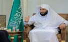 وزير العدل يوجه بإطلاق خدمة إصدار الوكالة لقطاع الأعمال عبر بوابة ناجز أعمال - sa