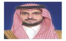 سعود بن سلطان: اليوم الوطني ملحمة خالدة تلهم حاضر المملكة ومستقبلها - sa